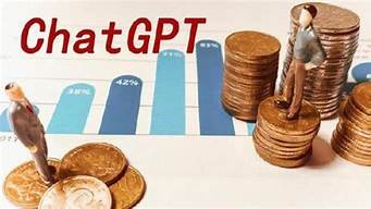 chatgpt金融(financial chain金融链app)