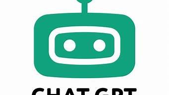 chatgpt代付(代付下单)