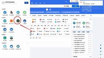 chatgpt怎么登陆(苹果手机chatGPT怎么登陆)