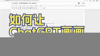 chatgpt可以翻译中文吗(chat的中文翻译)