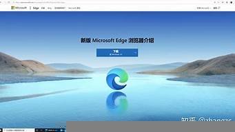 微软浏览器chatgpt插件(微软浏览器插件怎么安装)