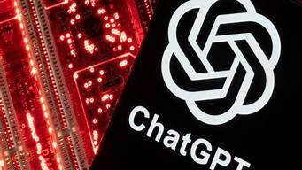 chatgpt新加坡(新加坡 tpg)