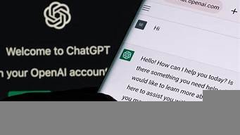 chatgpt做图软件下载(chartistic软件)