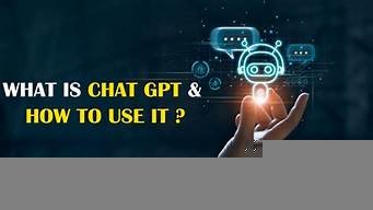 chatgpt相关上市公司(CHATGPT是哪个上市公司)