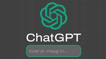 chatgpt35能写论文吗