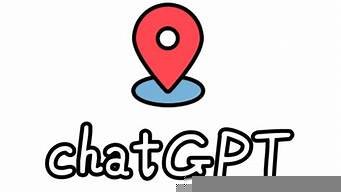 chatgpt无法登陆(itchat无法登录)