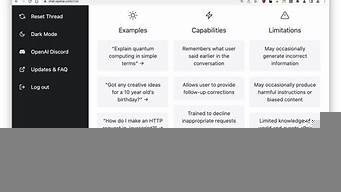 chatgpt生成小红书文案(小红书文章生成器)