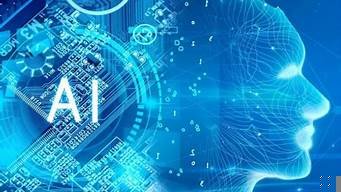 chatgpt人工智能机器人(智能机器人api)