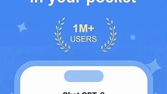 可以上chatgpt的梯子(2020可以用的梯子)