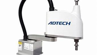 adtech机器人(adtech机器人说明书)