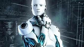 ai+机器人龙头股(AI+机器人龙头股票)