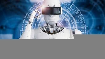 ai+机器视觉(ai机器视觉技术)