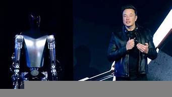 ai下一首给机器人(ai智能机器人教程)