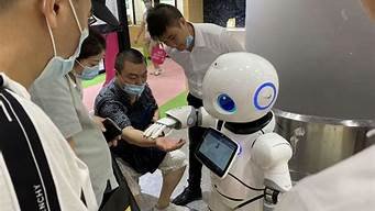 ai中医机器人(中医机器人亮相机器人大会)