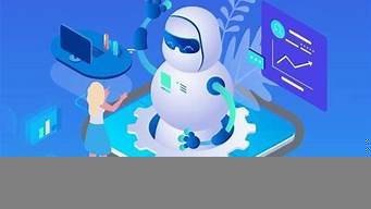 ai云呼机器人(云呼智能电销机器人)