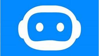 ai人工智能助手下载(ai人工智能助手)