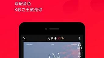 ai人工智能唱歌软件(ai人工智能唱歌软件有哪些)