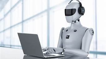 ai人工智能外呼机器人(ai智能语音外呼机器人)