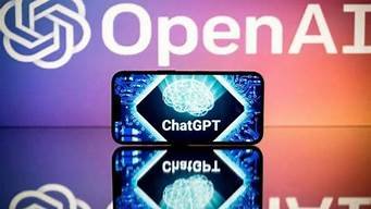 ai人工智能聊天下载(ai人工智能入口)