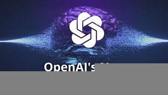 ai人工智能聊天的软件(ai人工智能聊天的软件下载)