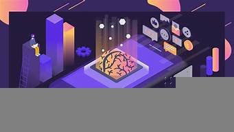 ai人工智能软件排行(ai人工智能软件排行榜前十名股票)