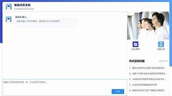 ai人工智能问答软件(ai人工智能写作)