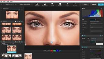 ai修图机器人(ai 智能修图)