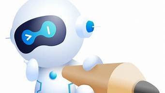 ai全能写作机器人(ai全能写作机器人怎么使用)