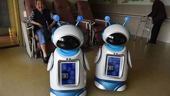 ai养老机器人的项目(ai养老机器人概念股)