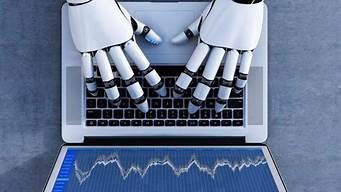 ai写作机器人官网(写作机器人网站)