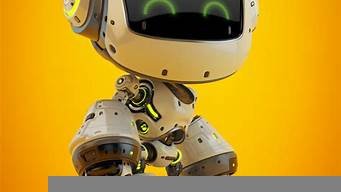 ai创作机器人(ai机器人制作软件)