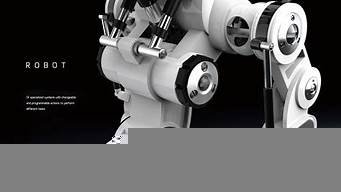 ai制作的机器人(ai制作的机器人叫什么)