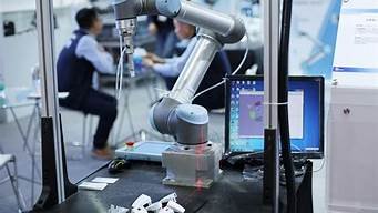 ai加机器人中机器视觉是什么(机器人视觉是什么意思)