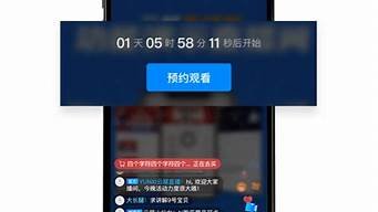 ai助播手机(什么是ai助手)