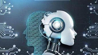 ai呼叫机器人(ai智能呼叫系统机器人价格)