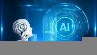 ai和机器人有什么区别(ai和人机的区别)