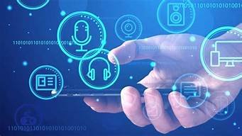 ai外呼电话机器人多少钱(ai外呼)