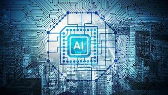 ai大语言模型手机(ai语言模型 ChatGPT)