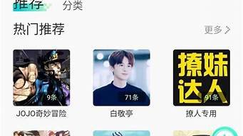 ai实时变声器手机(ai实时变声器手机版免费版)