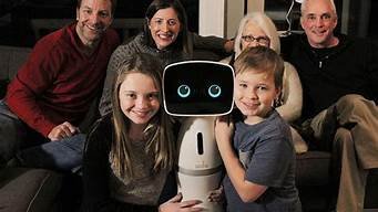 ai家庭机器人(智能家庭机器人介绍)