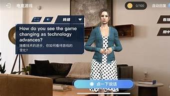 ai对练机器人(ai机器人训练)