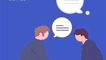 ai对话(ai对话是怎么形成的)