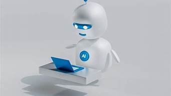 ai对话写作机器人(ai对话机器人)