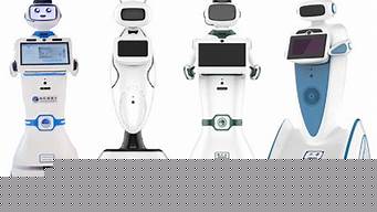 ai对话机器人多少钱(ai对话机器人多少钱一套)