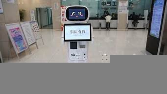 ai小智机器人(AI小智机器人微信公众号)