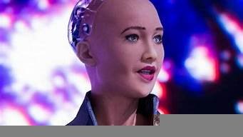 ai少女机器人有什么用(ai少女是机器人吗)