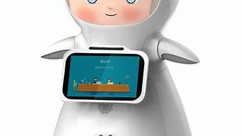 ai心理机器人(ai心理机器人怎样进行心理治疗)