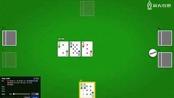 ai扑克机器人(人工智能扑克牌)