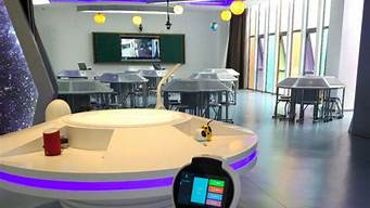 ai教学机器人(ai智能机器人怎么使用教材)