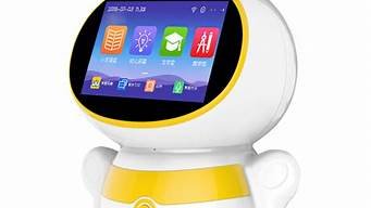 ai早教机器人(早教机器人怎么用)